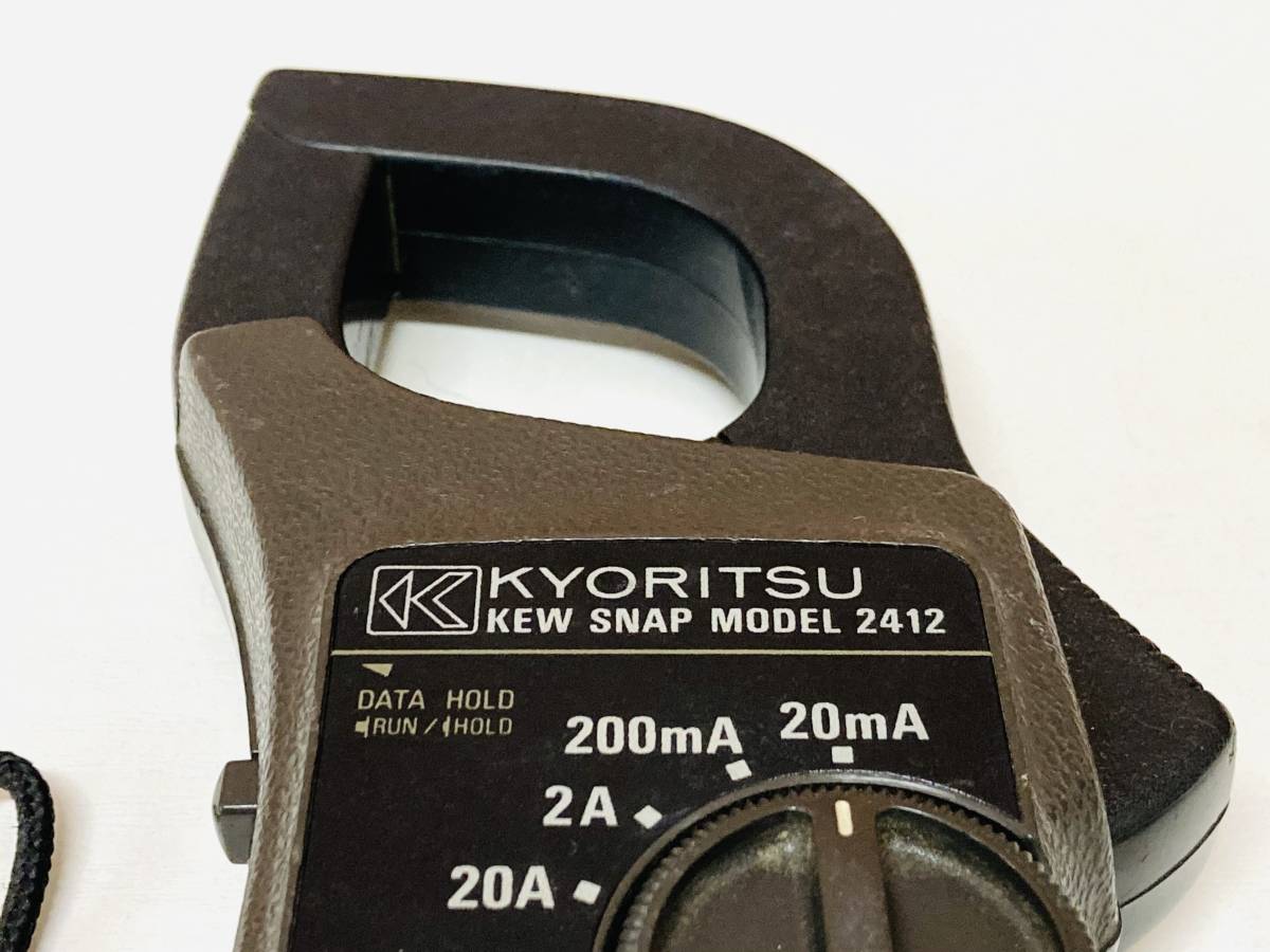 【1円スタート！】KYORITSU 共立電気計器 漏れ電流・負荷電流測定用クランプメータ 2412　W3264006_画像2
