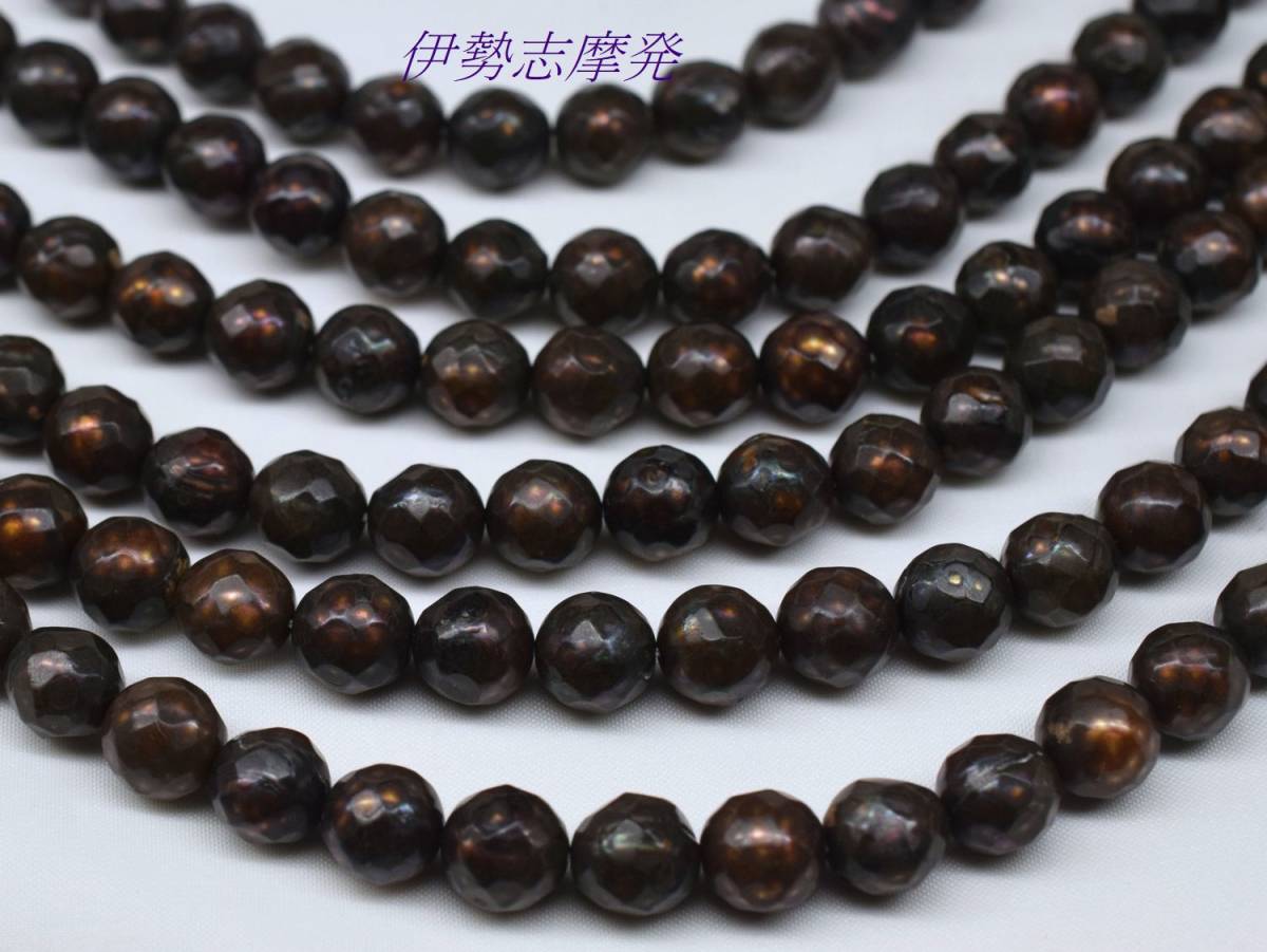 * Ise city .. departure * [ regular goods ] stylish bordeaux color! all hand work. cut fresh water pearl! wonderful work making ./7