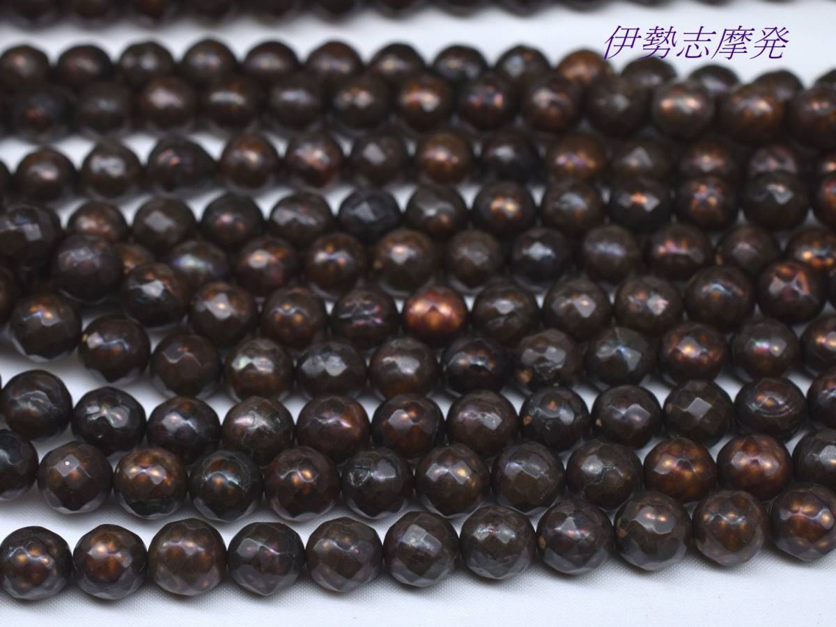 * Ise city .. departure * [ regular goods ] stylish bordeaux color! all hand work. cut fresh water pearl! wonderful work making ./7