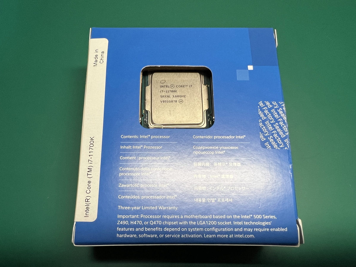 定番100%新品】 Intel Core i7 11700K BOX 第11世代インテルCore i7