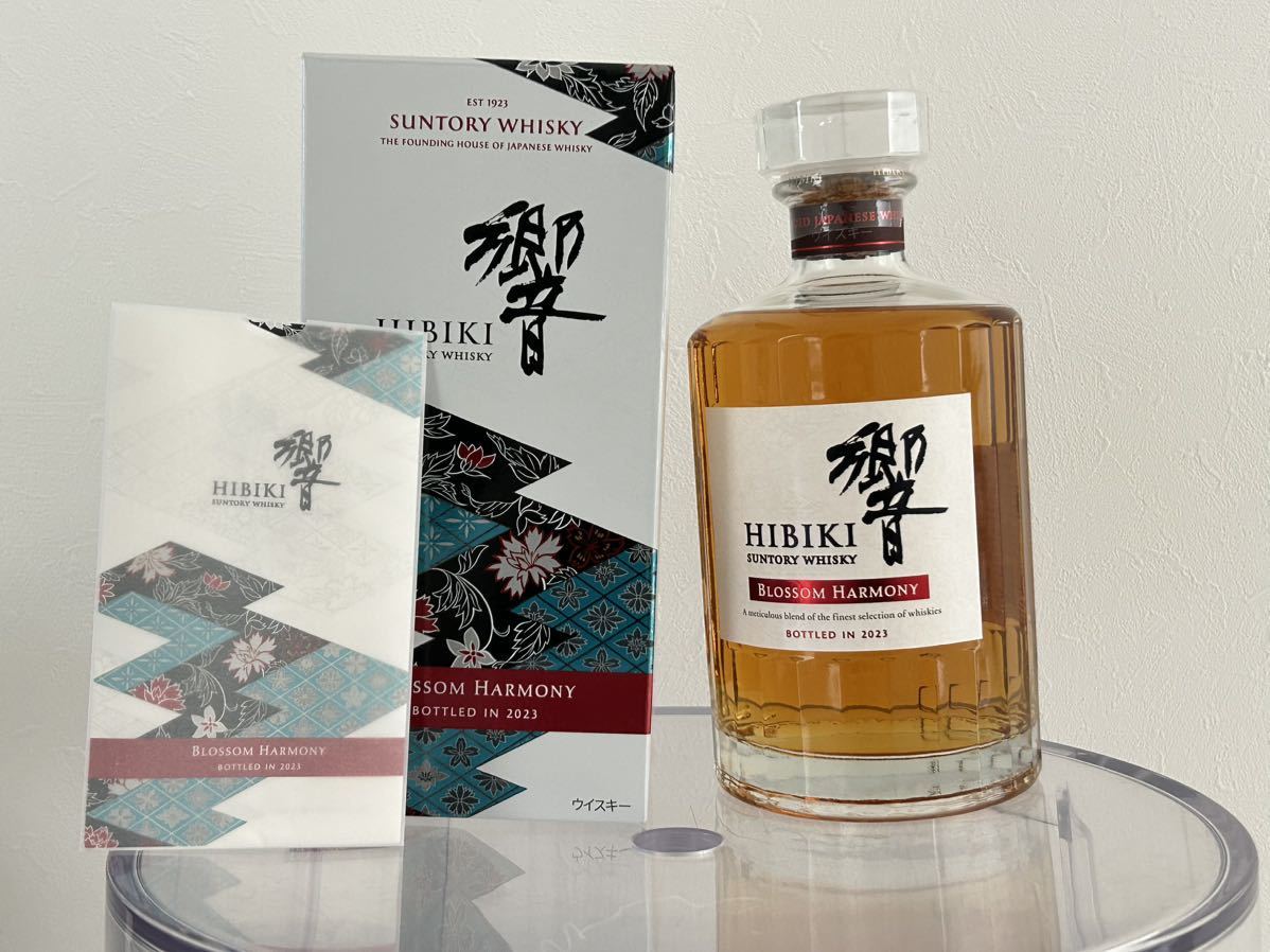 サントリー 響 ブロッサムハーモニー 2023 ウイスキー SUNTORY