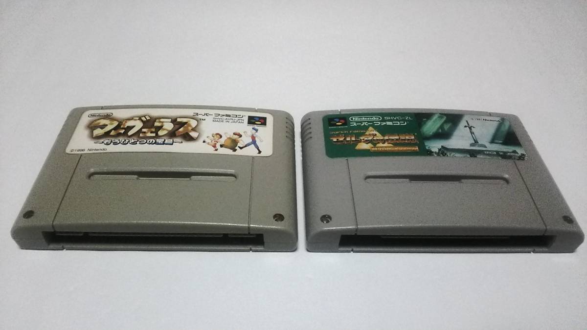 【お買い得!】 即決 SFC マーヴェラス~もうひとつの宝島 ~(箱説操作カード付 アドベンチャー