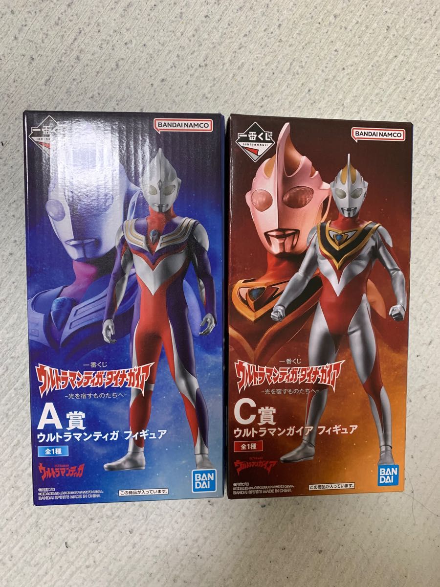 一番くじ ウルトラマンティガ・ダイナ・ガイア -光を宿すものたちへ-  A賞とC賞のセット