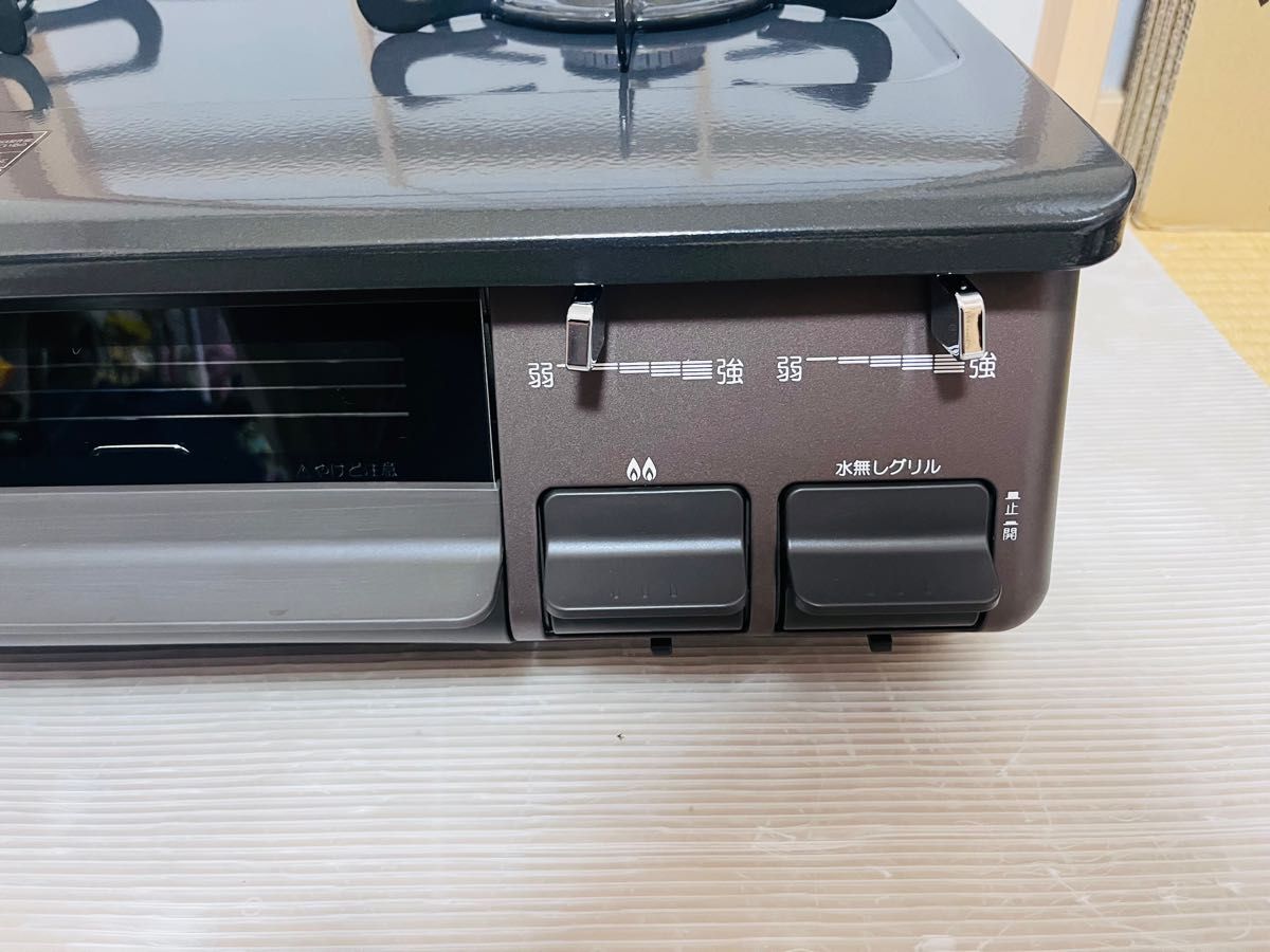 パロマ 都市ガス IC-S87BM-1L ガスコンロ ガステーブル|Yahoo パロマ 都市ガス IC-S87BM-1L ガスコンロ ガステーブル|Yahoo