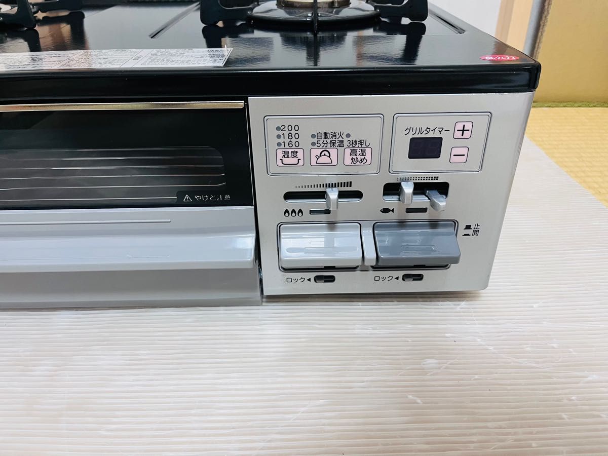 ノーリツ LW2261TR 都市ガス ガスコンロ ガステーブル|Yahoo ノーリツ LW2261TR 都市ガス ガスコンロ ガステーブル|Yahoo