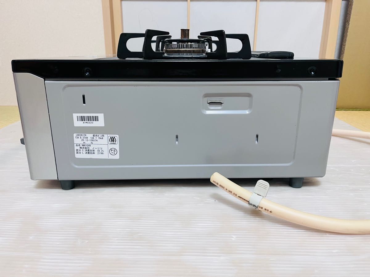 ノーリツ LW2261TR 都市ガス ガスコンロ ガステーブル|Yahoo ノーリツ LW2261TR 都市ガス ガスコンロ ガステーブル|Yahoo