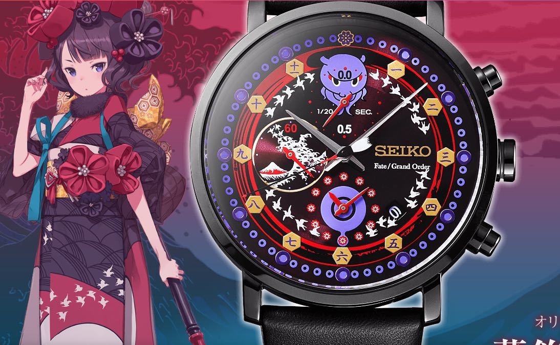 Fate/Grand Order オリジナルサーヴァントウォッチ フォーリナー/葛飾北斎 モデル ウォッチ スタンド付き FGO seiko セイコー 腕時計の画像1