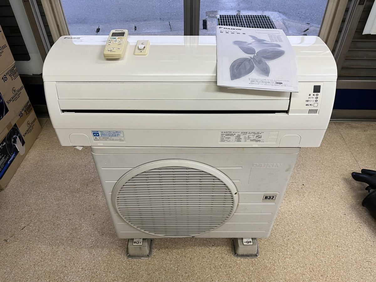Yahoo!オークション - 【10畳用】DAIKIN エアコン F28PTES-W Yahoo!オークション - 【10畳用】DAIKIN エアコン F28PTES-W