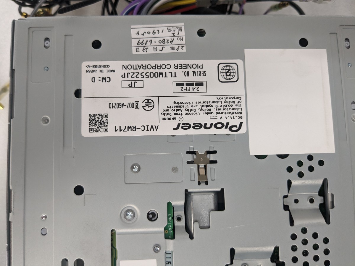 美品、動作確認済 Pioneer カロッツェリア AVIC-RW711 メモリーナビ
