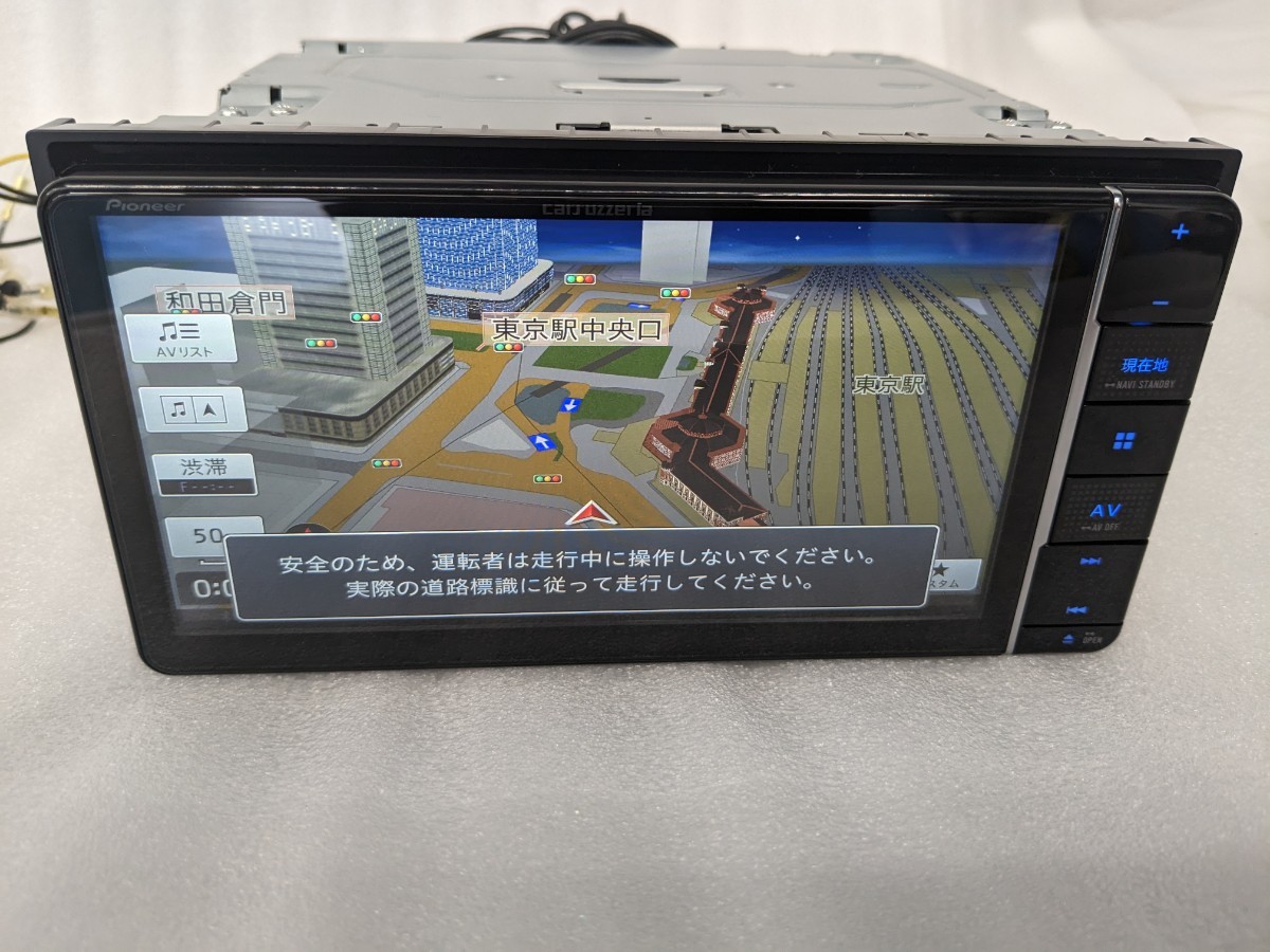 美品、動作確認済 Pioneer カロッツェリア AVIC-RW711 メモリーナビ