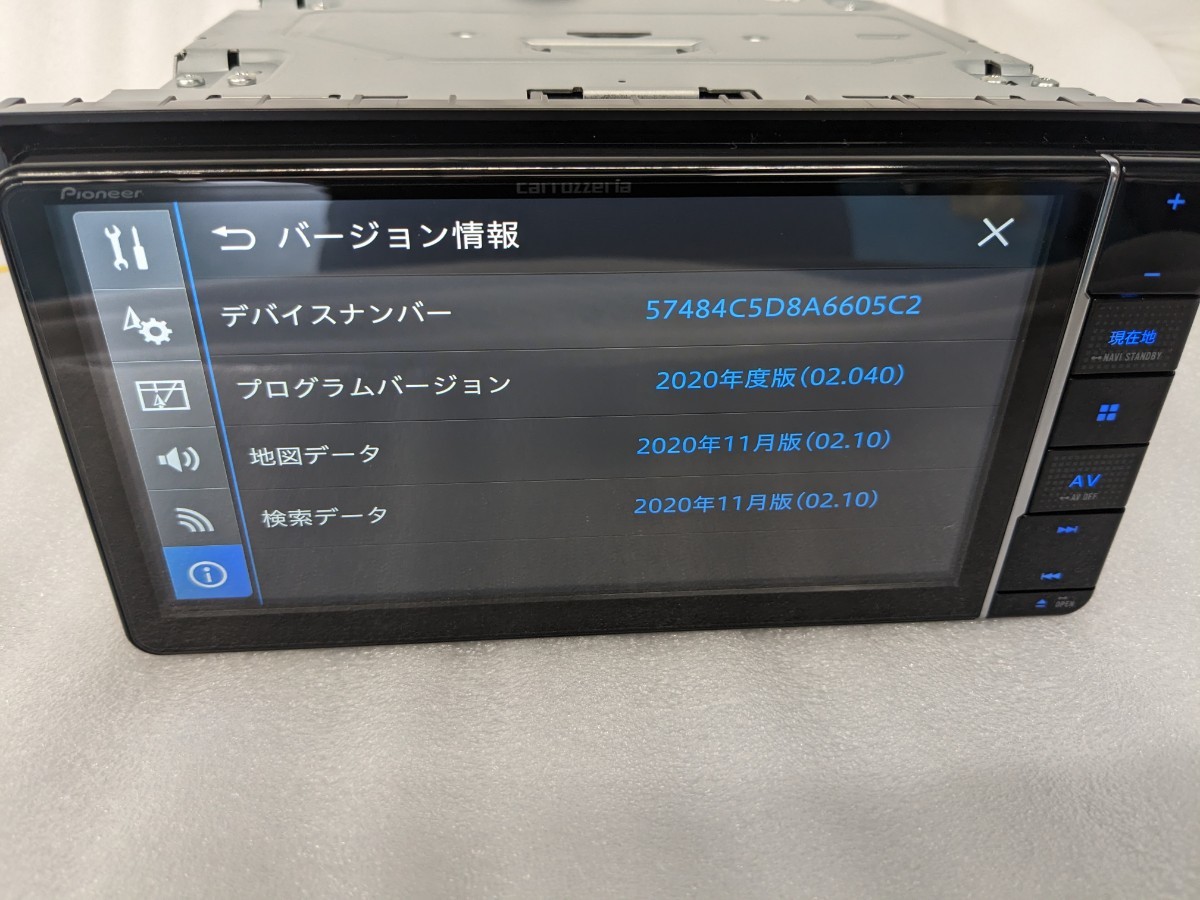 美品、動作確認済 Pioneer カロッツェリア AVIC-RW711 メモリーナビ