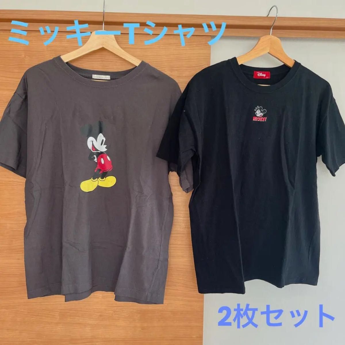 ミッキーTシャツ/2枚セット|PayPayフリマ