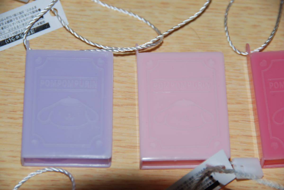  Sanrio * premium * book type case * pudding *22 year made (5 color each 1 piece )
