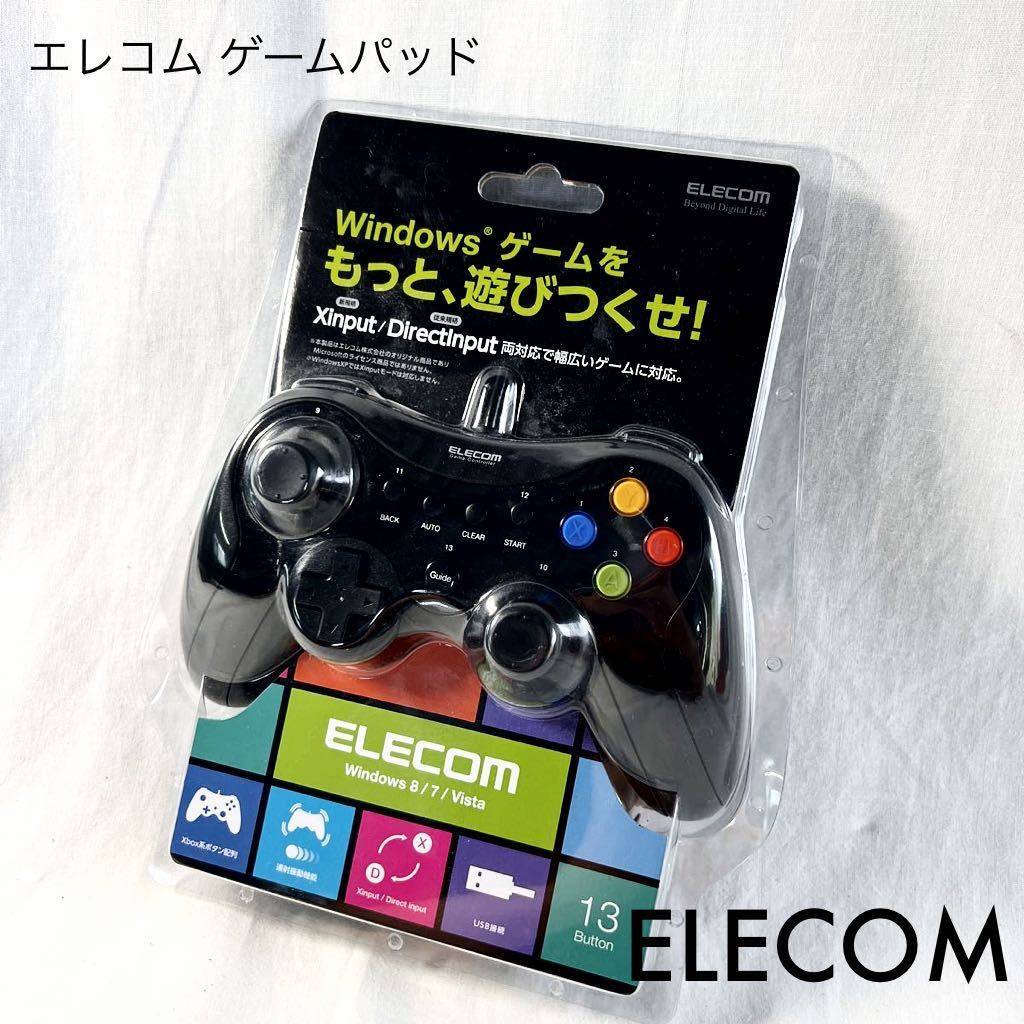 エレコム ゲームパッド USB接続 Xinput/DirectInput両対応 Xbox系12ボタン振動/連射[NA-17]