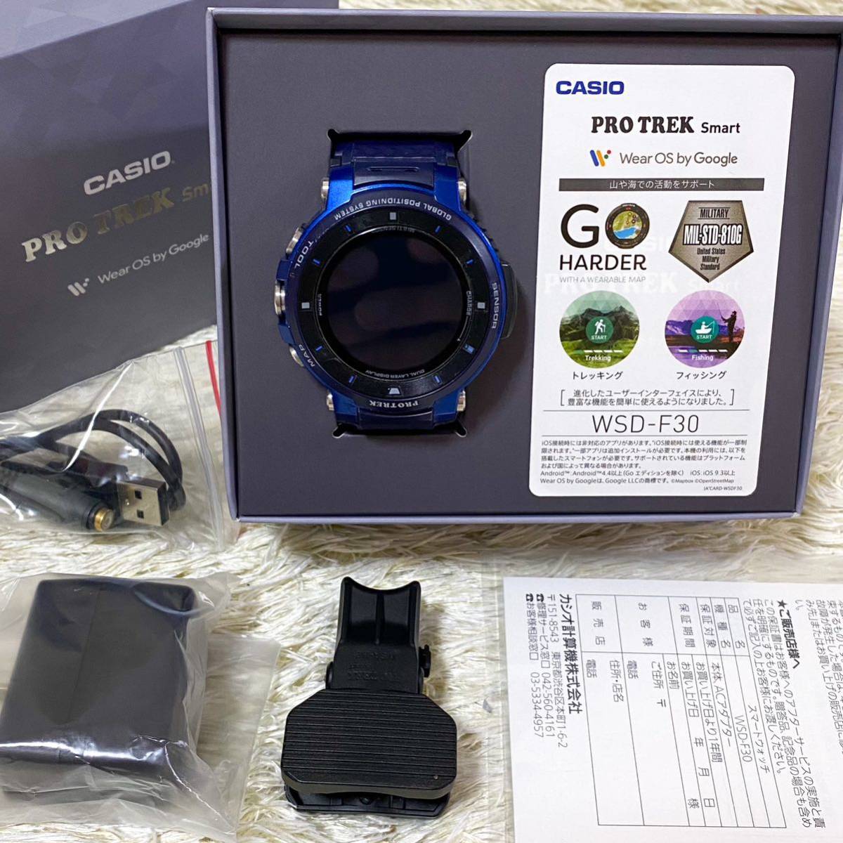 CASIO カシオ 腕時計 プロトレックスマート WSD-F30-BU 低消費電力 GPS