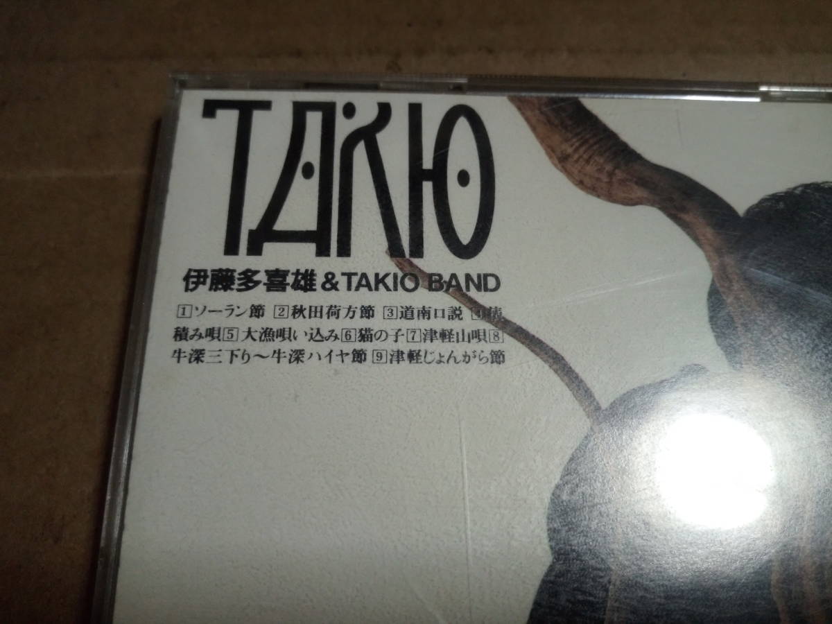 伊藤多喜雄 & TAKIO BAND　TAKIO_画像2