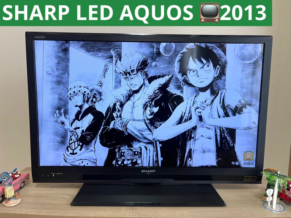 SHARP AQUOS 液晶テレビ|Yahoo!フリマ(旧PayPayフリマ) SHARP AQUOS 液晶テレビ|Yahoo!フリマ(旧PayPayフリマ)