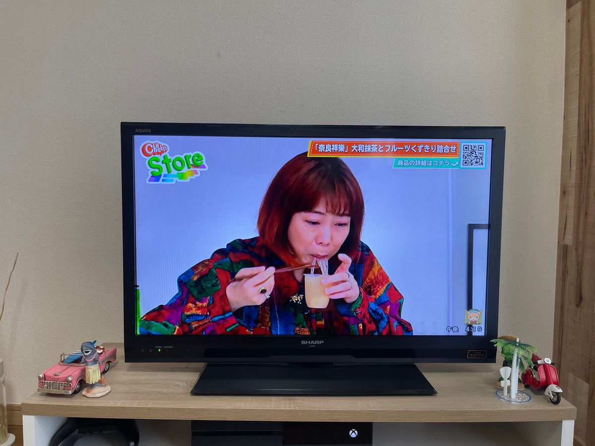 SHARP AQUOS 液晶テレビ|Yahoo!フリマ(旧PayPayフリマ) SHARP AQUOS 液晶テレビ|Yahoo!フリマ(旧PayPayフリマ)