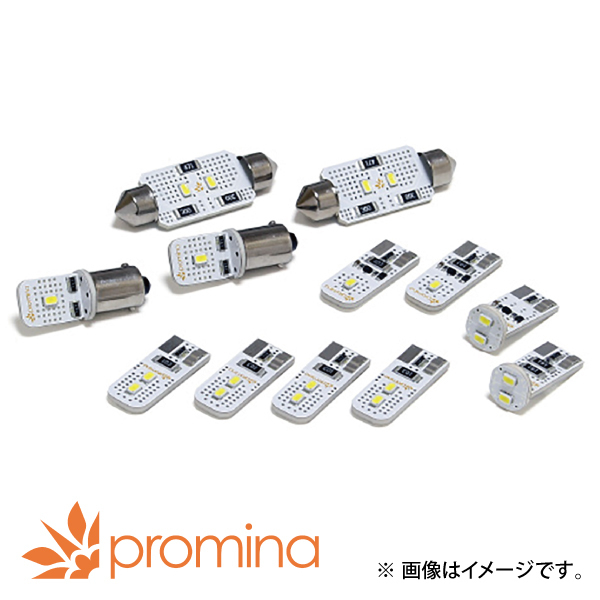 promina COMP LED ルーム ランプ Aセット ホワイト フォルクスワーゲン トゥアレグ 7L 2007-2011 ※車両の高い位置用