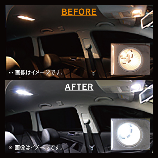 promina COMP LED ルーム ランプ Aセット ホワイト フォルクスワーゲン ポロ 1.2 ハイライン 6R 2011-2014 ※車両の高い位置用_画像4