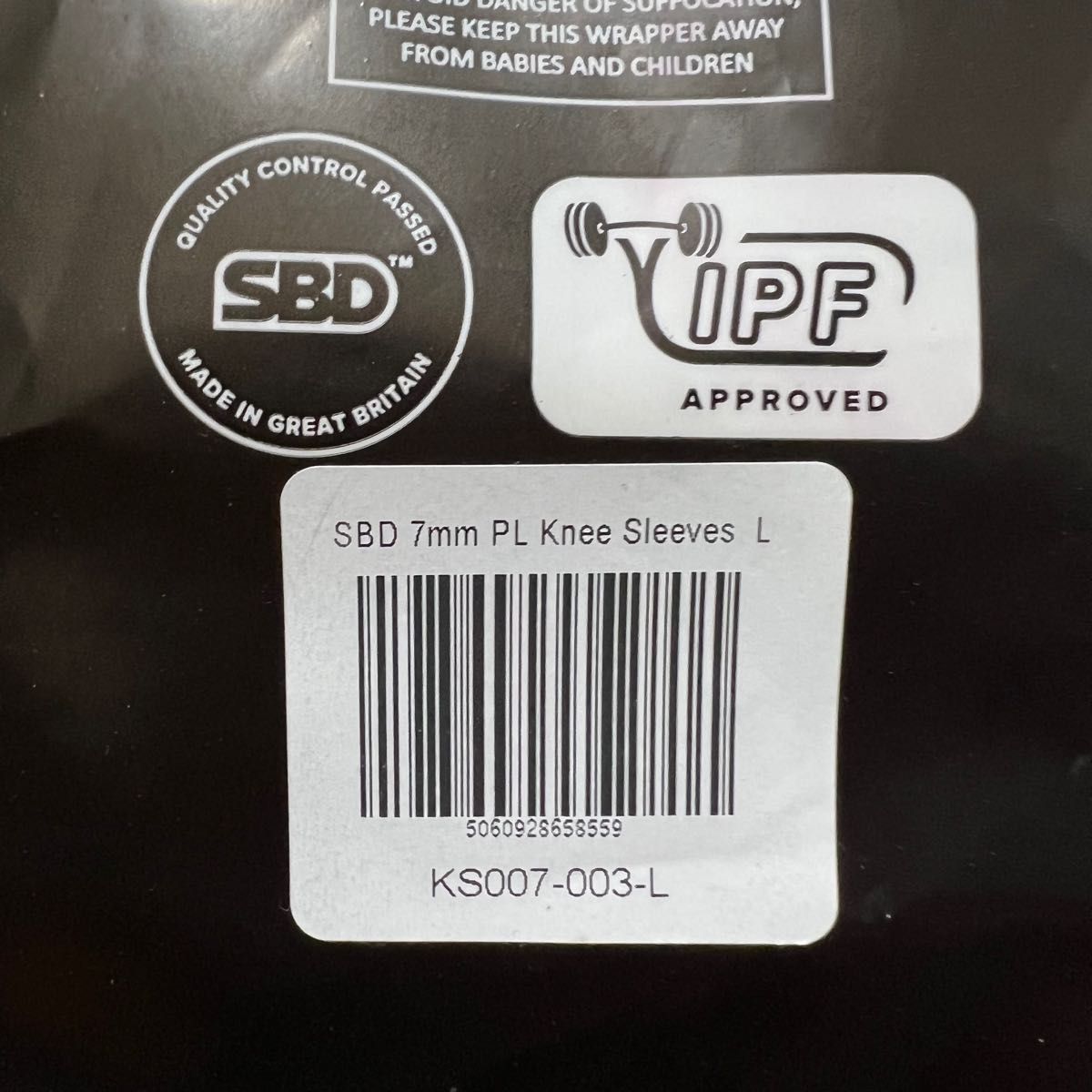 新型 SBD パワーリフティング ニースリーブ Lサイズ|PayPayフリマ