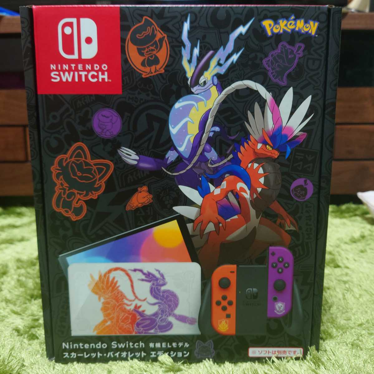 Nintendo Switch(有機ELモデル) スカーレット・バイオレットED