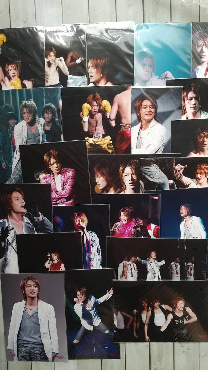 未開封未使用新品 DREAM BOY ステージフォト22枚 滝沢秀明 KAT-TUN赤西