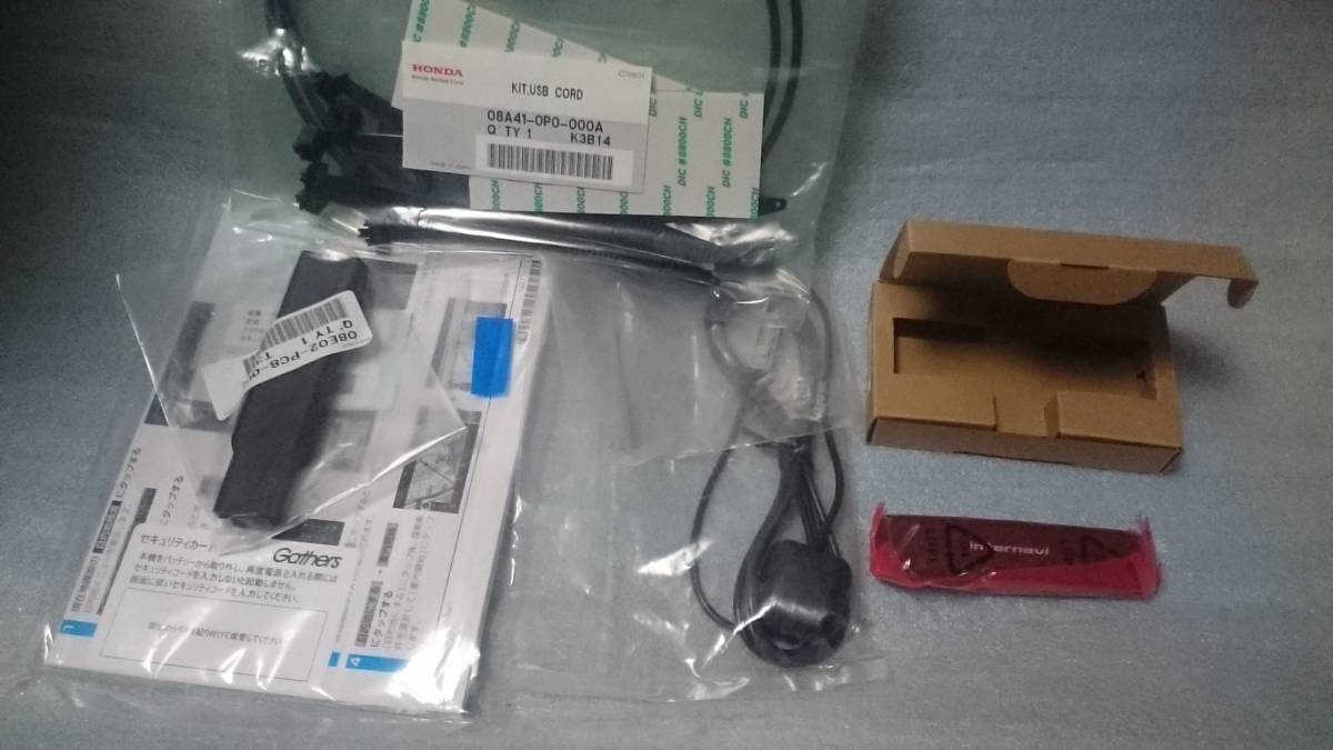 LXU-237NBi N-BOX N-WGN N-ONE専用 ホンダ純正 9ンチ プレミアム LXU-237NBi N-BOX N-WGN N-ONE専用 ホンダ純正 9ンチ プレミアム