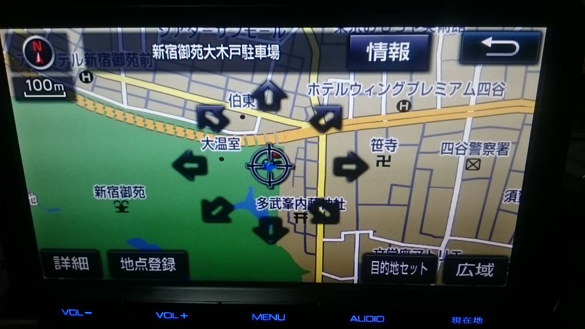 2022年地図 プリウス50系専用 9インチ トヨタ純正 SDナビ DSZT-YC4T