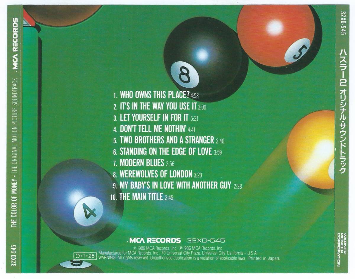 THE COLOR OF MONEY саундтрек 32XD-545 записано в Японии CD Hustler 2 саундтрек DON HENLEY MARK KNOPFLER ROBERT PALMER 4 листов включение в покупку отправка возможность 