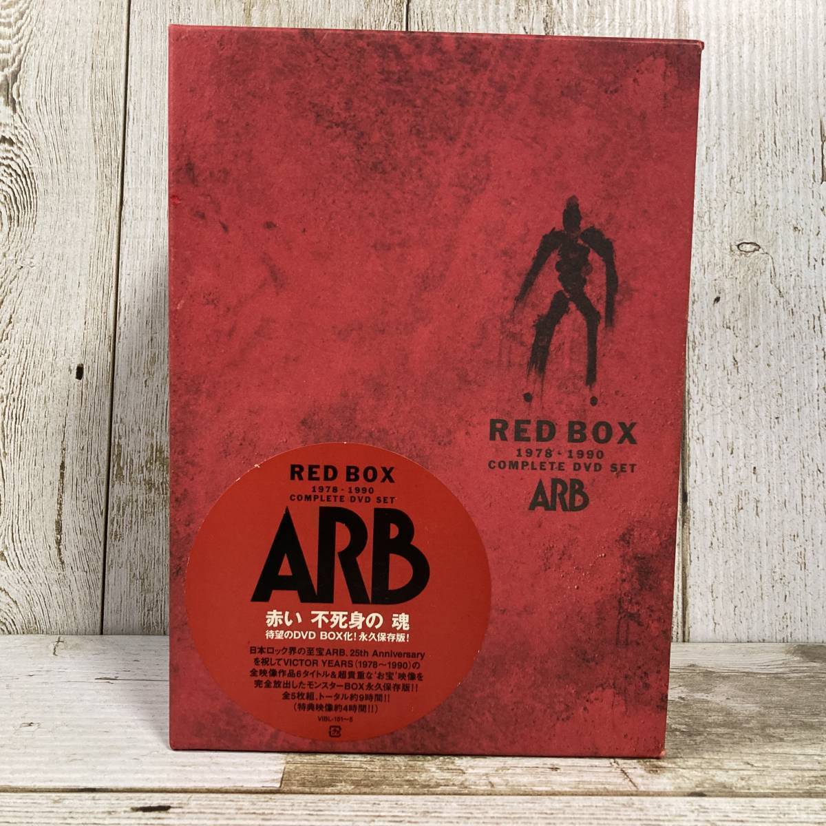 SD-42 □ ARB / RED BOX 1978-1990 COMPLETE DVD SET 〈DVD５枚組