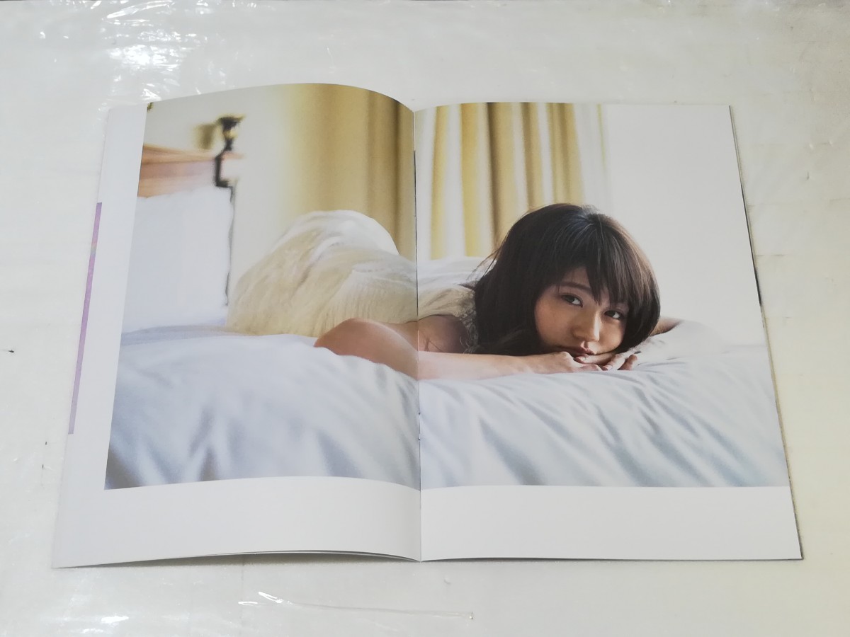 SPECIAL BOOK IN BOOK Beautiful Lady Tradition 有村架純　写真集_画像6