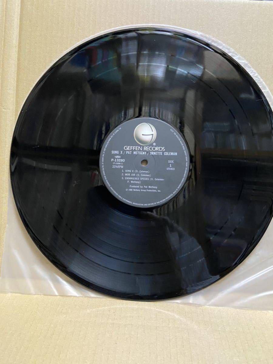 美品! Pat Metheny ・Ornette Coleman / Song X / Geffen Records P-13280 国内盤帯無し 解説付き_画像3