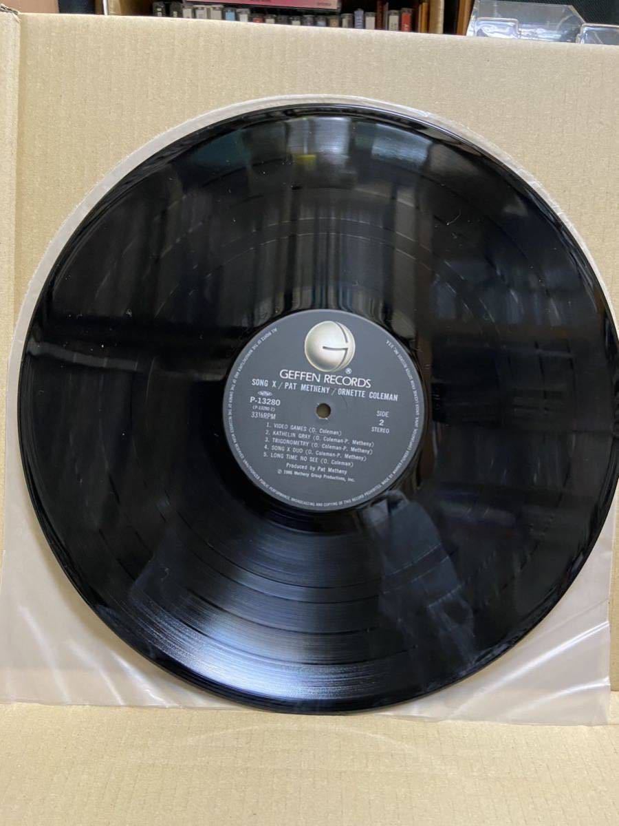 美品! Pat Metheny ・Ornette Coleman / Song X / Geffen Records P-13280 国内盤帯無し 解説付き_画像5