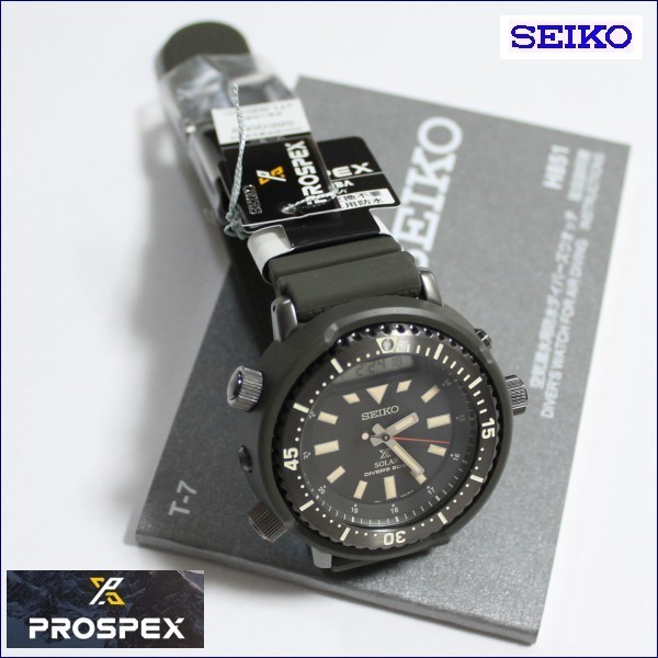 ★送料無料★セイコー プロスペックス ２００m空気潜水用防水 カーキ 腕時計 正規品 SBEQ009_画像6