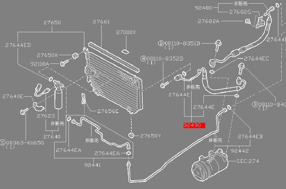 [ Nissan original new goods ]NISSAN unused goods * super rare waste number goods * Skyline GT-R BNR32 air conditioner height pressure hose air conditioner hose late model 1992/6-1993/8