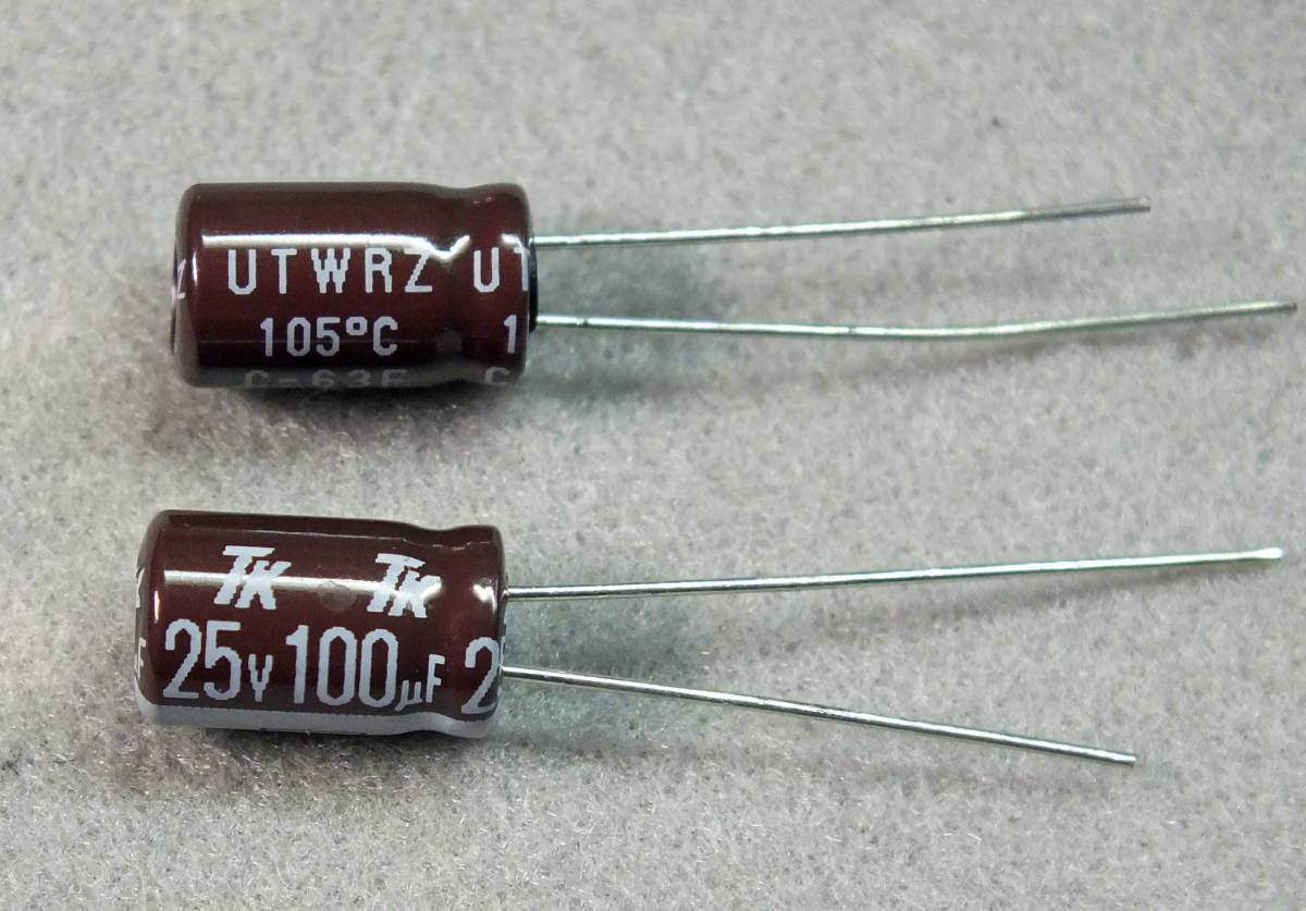 100μF/25V　105℃　5個　送料63円_画像2