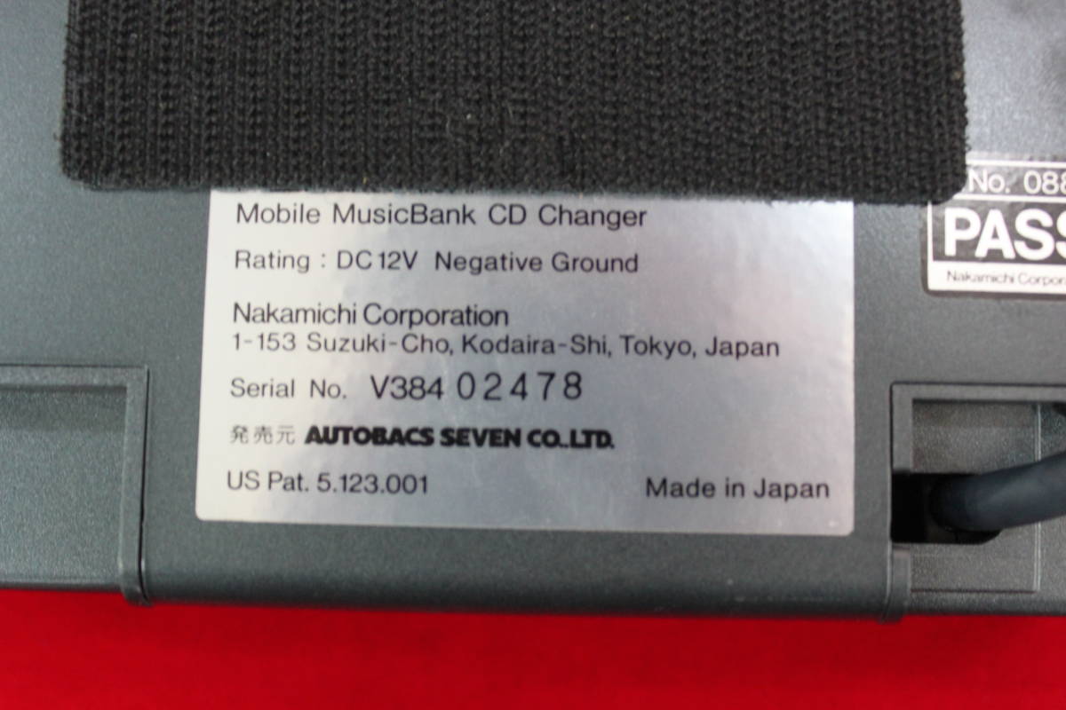 * selling out! payment on delivery Nakamichi CD changer MF-21 after market audio old car operation not yet verification secondhand goods *