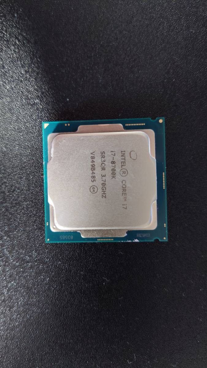 インテル Core i7-8700K 6C/12TH | fahrschule-ny.de