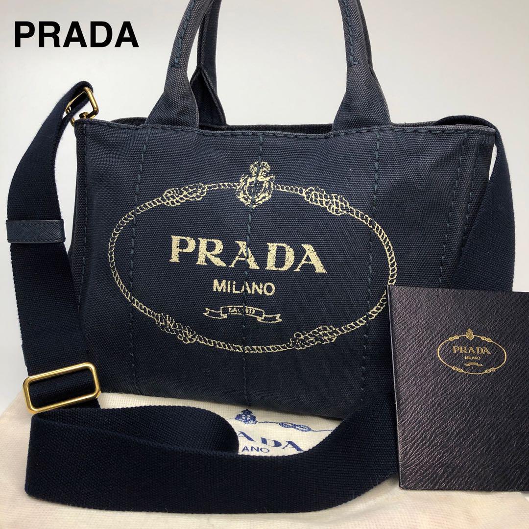 極美品・角スレ無し】プラダ PRADA ミニカナパ S 三角ロゴ 2way