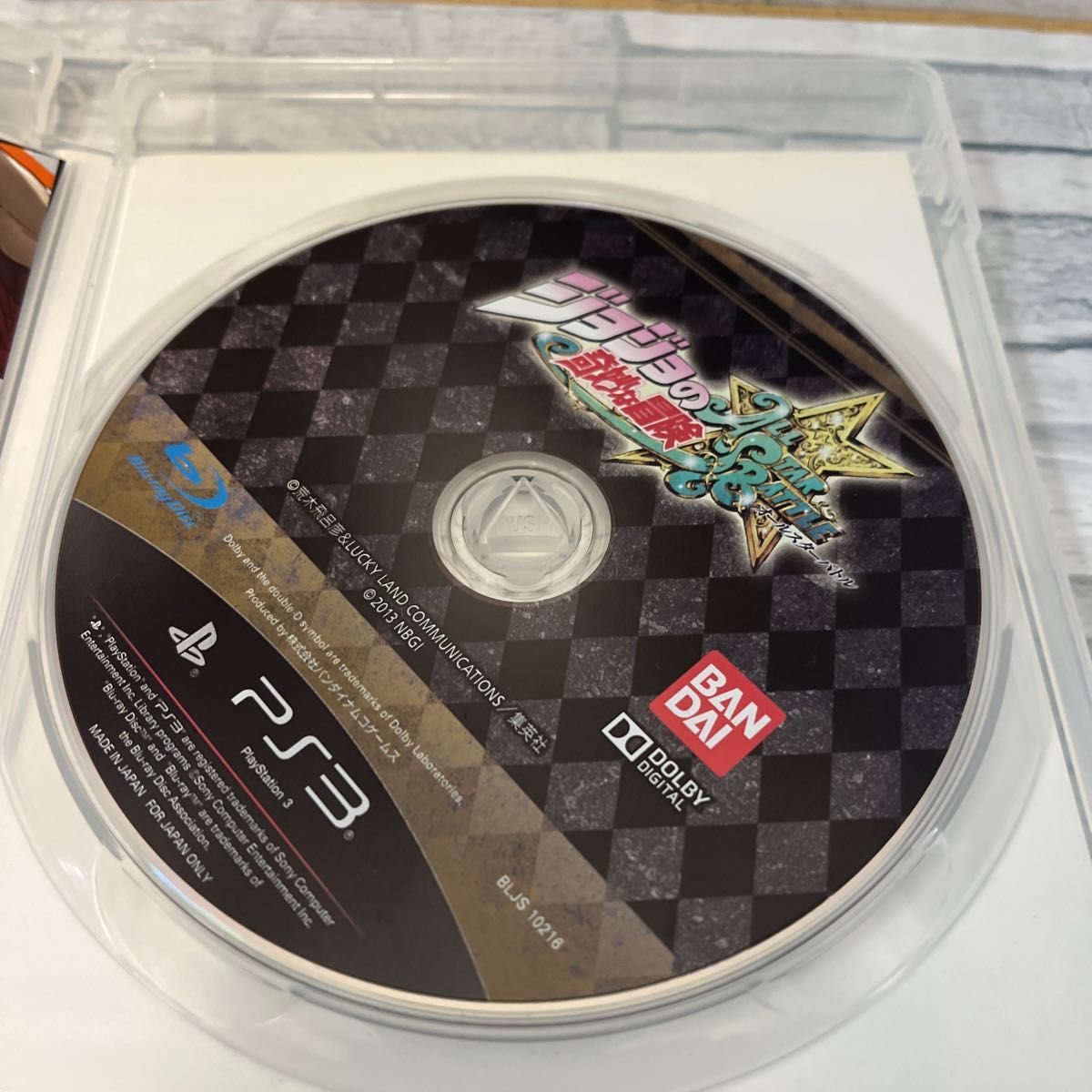 【PS3】ジョジョの奇妙な冒険オールスターバトル PS3ソフト ゲームソフト プレステ3 通常版  PS3ソフト PS3