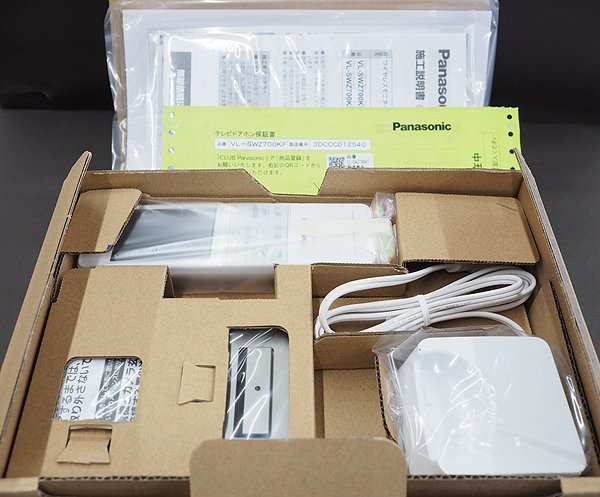 送料無料!! 新品未使用!! パナソニック ワイヤレスモニター付 テレビ