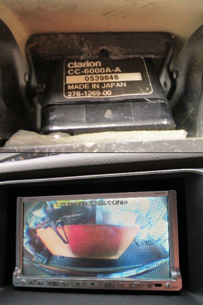 ◎CD入りません◎ Clarion MAX570 HDDナビ ワンセグ バックカメラ CC-6000A-A ホンダ20P_画像3