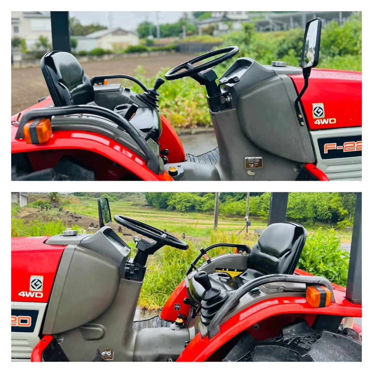ヤンマー トラクター Fー220 ☆ 22馬力☆468時間☆4WD☆ロータリーの爪