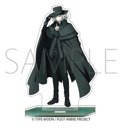 ●新品・未開封/エドモン・ダンテス Fate/Grand Order 終局特異点 冠位時間神殿ソロモン アクリルスタンド /ストラップ・キーホルダー系●