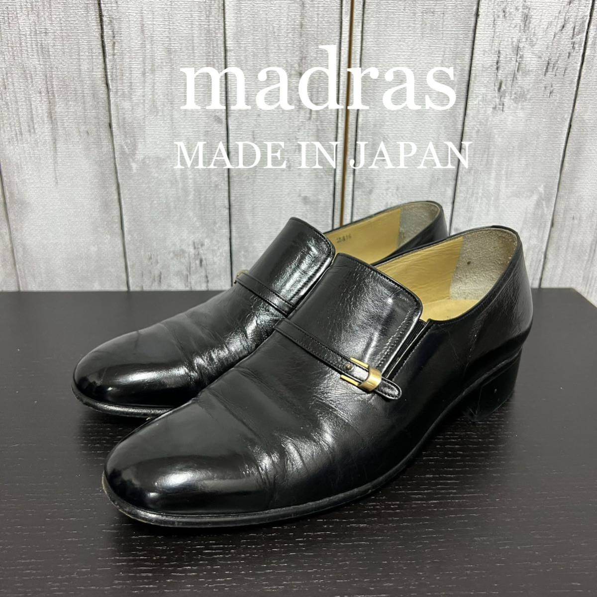 madras レザーシューズ　ヴィンテージ　日本製　革靴_画像1