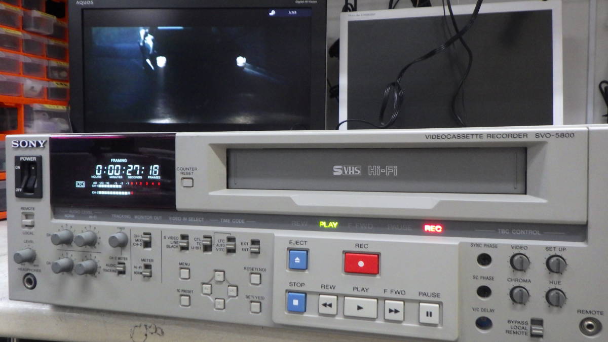 最低価格の SONY SVO-5800ビデオカセットレコーダー/S-VHS/再生確認