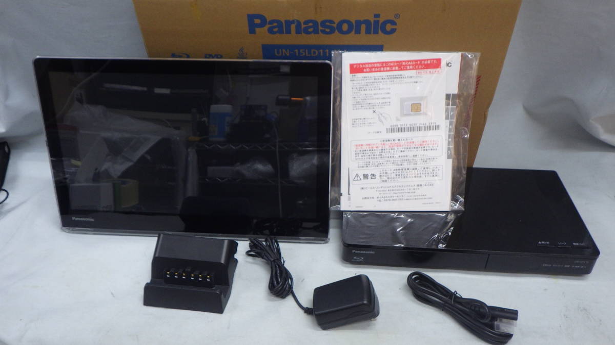 割引価格 □Panasonic□500GB HDD内蔵ブルーレイプライベート・ビエラ