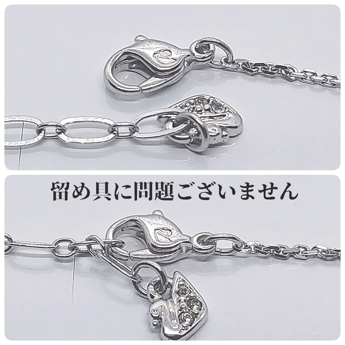 ケース 冊子 タグ付き スワロフスキー SWAROVSKI スワンモチーフ ケース 冊子 タグ付き スワロフスキー SWAROVSKI スワンモチーフ