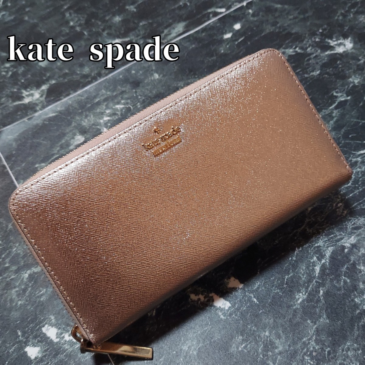 ケイトスペード　kate spade　ラウンドファスナー長財布　　_画像1